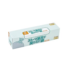 人気メーカー・ブランド オンラインストアにアルケアの新商品「ストーマ装具が臭わない袋 介護用衣料・寝巻き